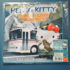 ハローキティ関電トンネルトロリーバス限定プチタオル HELLO KITTY ハンカチ ご当地2003サンリオ キティちゃん日本製
