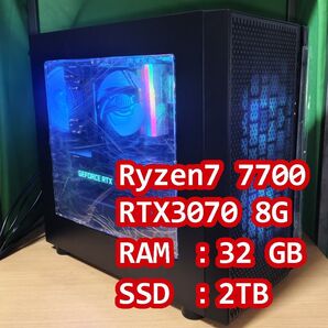 ゲーミングPC Ryzen7 7700・RTX3070・RAM32GB・SSD2TB⑤