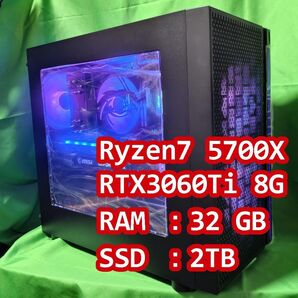 ゲーミングPC Ryzen7 5700X・RTX3060Ti・RAM32GB・SSD2TB⑤
