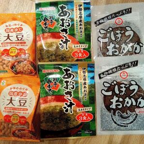 食卓セット(*^^*)