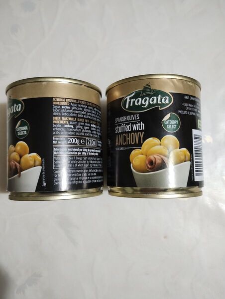 セレクション アンチョビオリーブ 85g×2個セット