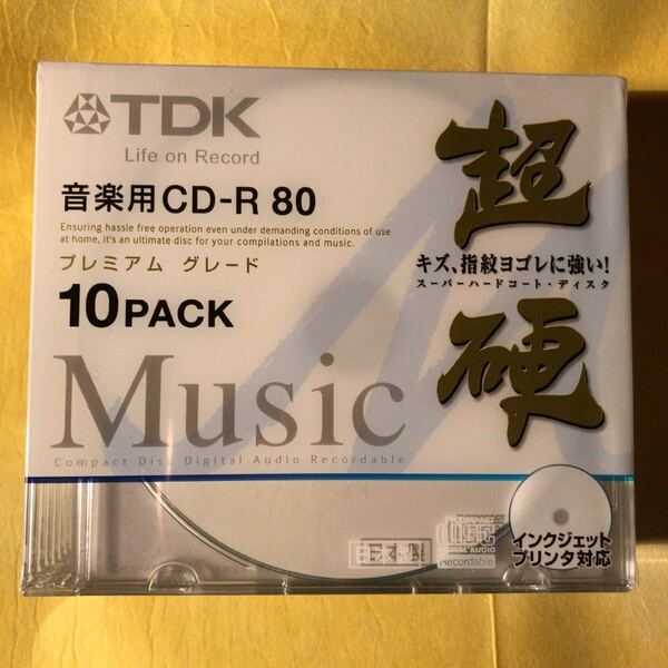 セール ★市場品薄★ 音楽用CDR 80 TDK 超硬 10枚パック