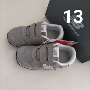 13cm:ニューバランス・ベビースニーカー IZ373 グレー