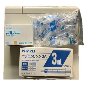 歯科 衛生士 ニプロ シリンジ まとめて