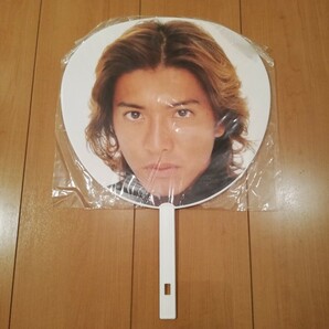 木村拓哉　SMAP うちわ