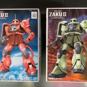 MS-06S シャア専用ザクII MS-06F 量産型ザクII 2個セット