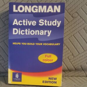 ☆LONGMAN Active Study Dictionary 英英辞典☆
