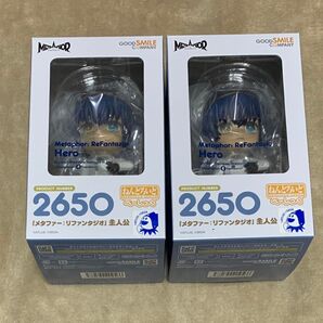 メタファー リファンタジオ ねんどろいど べーしっく 主人公