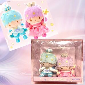 2019年 サンリオ リトルツインスターズ オーロラクラウンシリーズ ぬいぐるみ