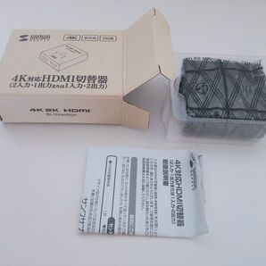 サンワダイレクト HDMI切替器 HDMIセレクター 4K 対応 双方向 2入力1出力 1入力2出力 400-SW028
