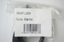 DKG Flip-Lock ディーケージー フリップロック 28.6mm ブラック 黒 7075アルミ CNC 新品 お支払い翌日発送_画像2