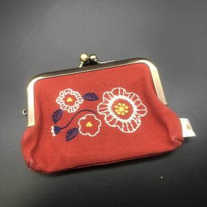  prompt decision AYANOKOJI bulrush . pouch coin case change purse .