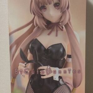 盾の勇者の成り上がり BiCute Bunnies ラフタリア フィギュア