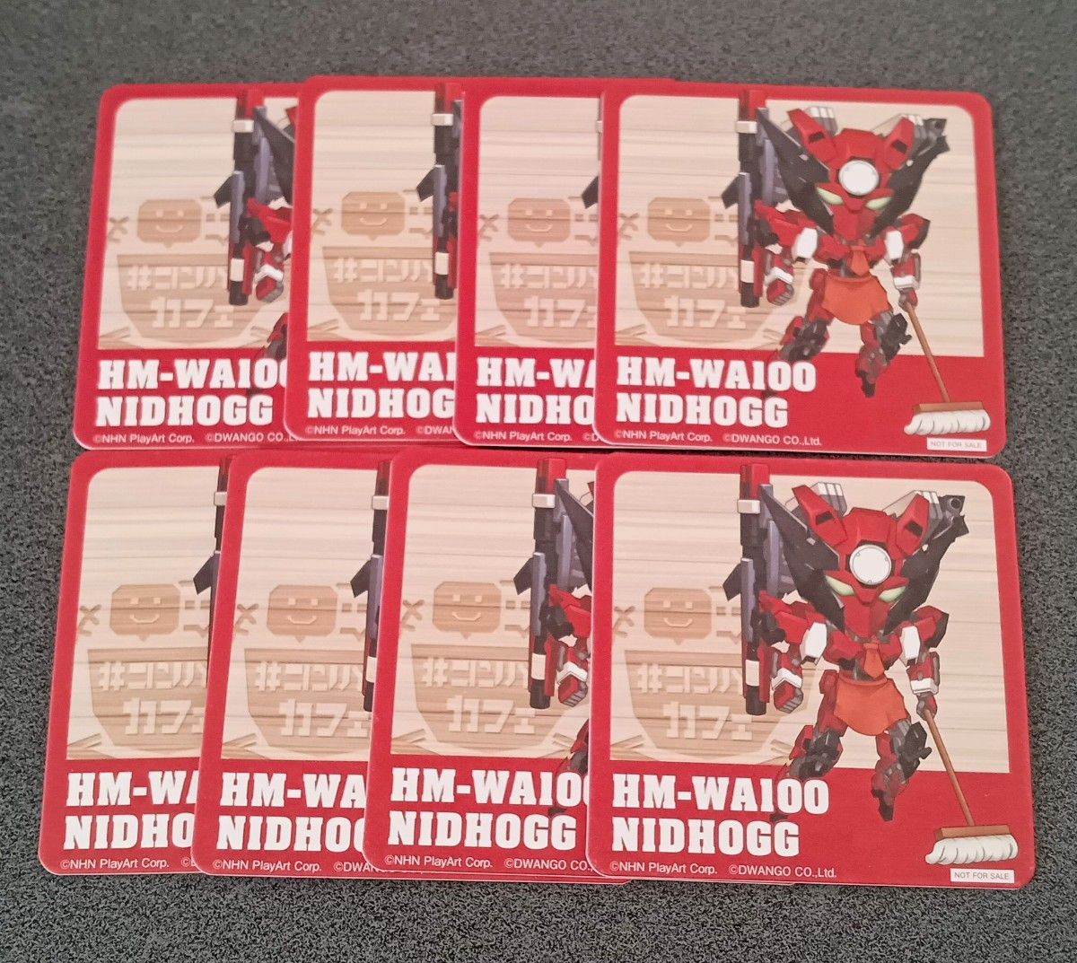 コンパス HM-WA100ニーズヘッグ グッズ まとめ売り｜Yahoo!フリマ（旧