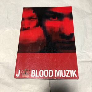 J BLOOD MUZIK バンドスコア 楽譜 LUNA SEA ジェイ