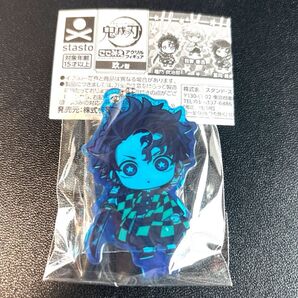 鬼滅の刃 ここみえ アクリルフィギュア 玖ノ型 竈門炭治郎 ガチャガチャ