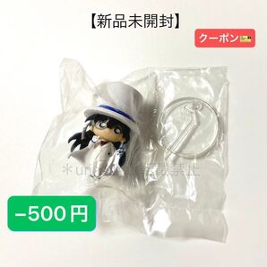 ★更新−500円クーポン★【新品未開封】名探偵コナン キッド隊 ミニフィギュア 毛利蘭