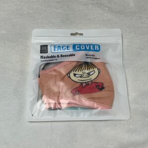 リトルミィ マスク フェイスカバー