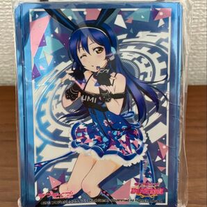 スリーブ2種セット