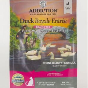 アディクション 猫 ダックロイヤル キャット 300g 1袋 全年齢猫用