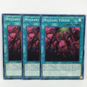 【複数同梱送料一律】 遊戯王 英語 Myutant Fusion 1st 3枚 PHRA ノーマル ノー 【魔法】