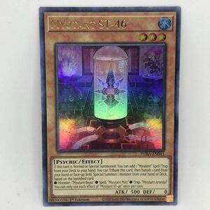 【複数同梱送料一律】 遊戯王 英語 Myutant ST-46 1st PHRA ウルトラ ウル 【効果】