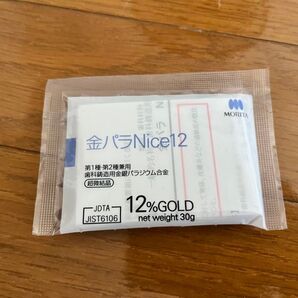 金パラ Nice12 30g 金パラNice12 金パラ