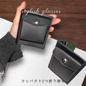 二つ折り財布 小さい財布 姫路レザー プレゼント