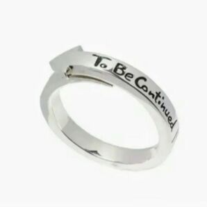 To Be Continued ジョジョの奇妙な冒険 リング 指輪