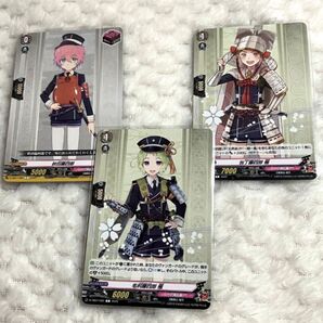 刀剣乱舞 ヴァンガード