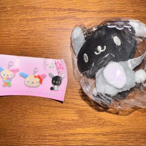 ウサハナ ガチャ キーホルダー C-pla限定 シープラ モノクロウサハナ