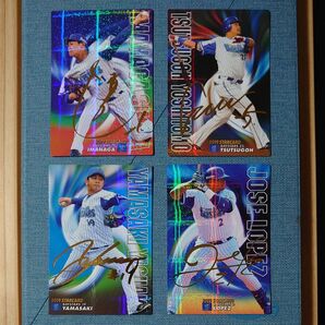 カルビー2019 スターカード金サイン 4枚セット 今永昇太 筒香嘉智 ロペス 山﨑康晃 横浜DeNAベイスターズ 金箔 箔押し