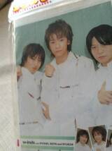 w-inds. ミニメモ_画像3