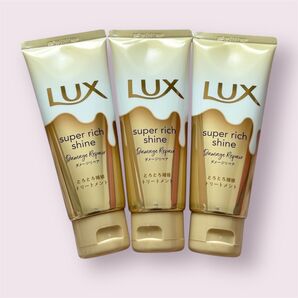 【3本】ラックス スーパーリッチシャイン ダメージリペア とろとろ補修トリートメント