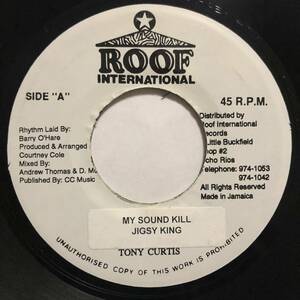 試聴 / JIGSY KING / MY SOUND KILL /Ba Ba Boom Riddim/Roof International/Reggae/Dancehall/90's/big hit !!/7inch