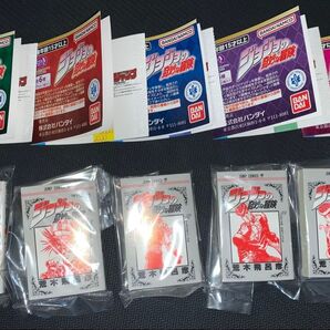 ジョジョの奇妙な冒険 豆ガシャ本 5種