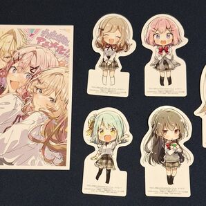 わたしが恋人になれるわけないじゃん、ムリムリ!〈※ムリじゃなかった!?〉 アニメ化フェア イラストカード ステッカー5枚セット