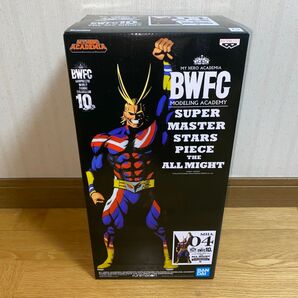 SMSP オールマイト 2次元彩色 海外正規品