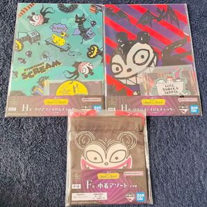 ティム・バートン*ナイトメアービフォアクリスマス*一番くじ*ヴァンパイアテディセット*クリアファイル&ステッカー&巾着アソート