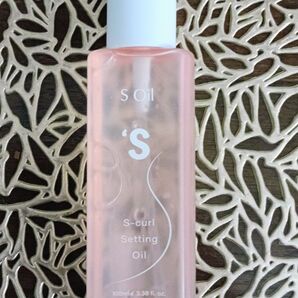 S Oil S-curl Setting Oil 100ml ヘアオイル