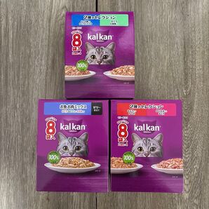 その⑦ 24袋 カルカン パウチ 総合栄養食