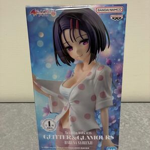 To LOVEる-とらぶる-ダークネス GLITTER&GLAMOURS 西連寺春菜 フィギュア