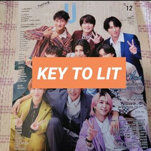 KEY TO LIT DUeT 2025年12月号 切り抜き