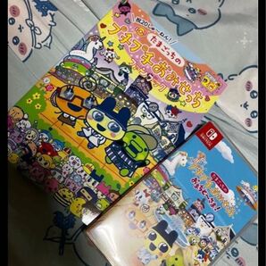 ※Switch※ソフト たまごっち おみせっち ファンブック付き。