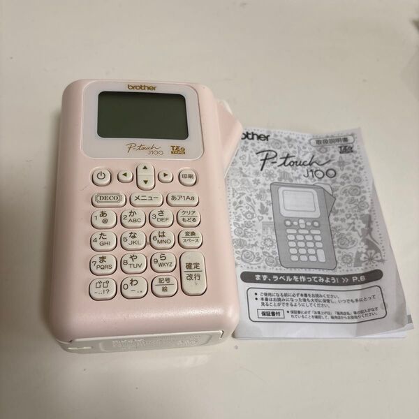 brother P-touch J100 ラベルライター ピンク テープ付き