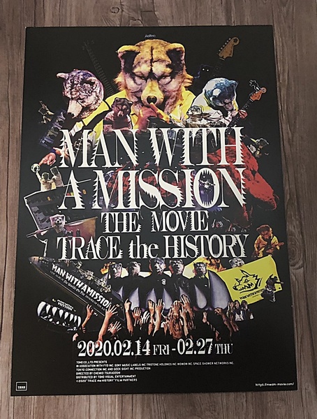 送料無料♪映画 MAN WITH A MISSION ちらし フライヤー 邦画