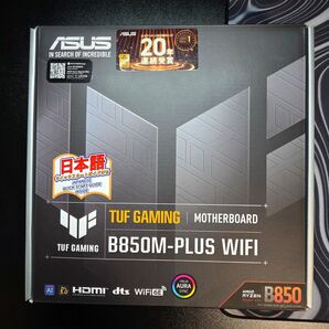 ASUS TUF B850M-PLUS WIFI