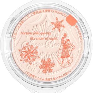 【2023年7月21日発売】スノービューティー (Snow Beauty) スキンケアパウダー レフィル(詰め替え用) 25g