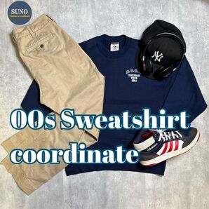 c-boy style outfit 00s ストリートコーデ