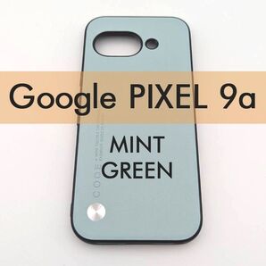 PIXEL 9a ミントグリーン Google グーグル ピクセル スマホケース